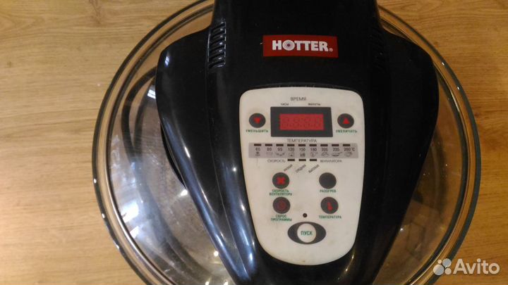 Аэрогриль hotter HX-1057