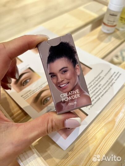 Пигменты для перманентного макияжа peinto