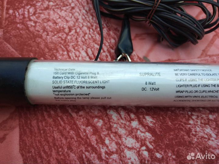 Лампа автомобильная переносная