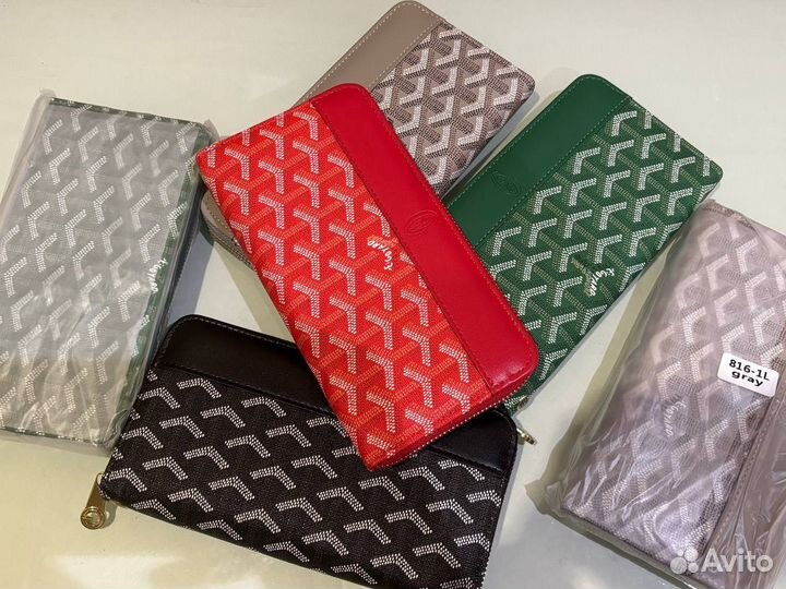 Портмоне Goyard