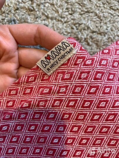 Слинг шарф фирмы Амама