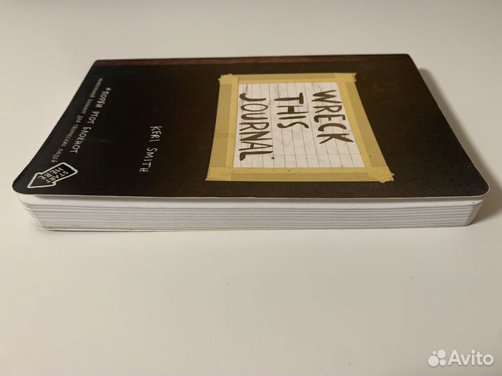 Уникальный блокнот для творческих людей