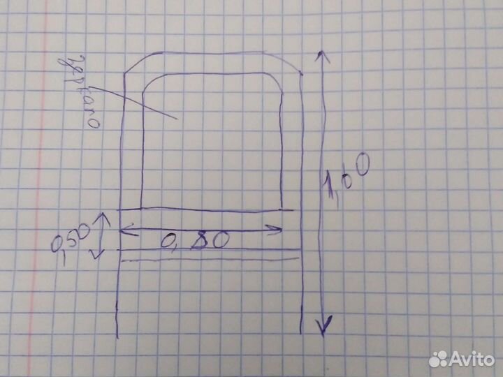 Туалетный столик с зеркалом бу