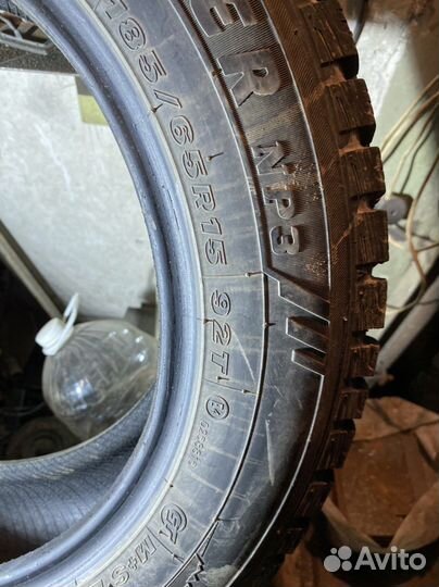 Arctic Trucks AT405 185/65 R15 92