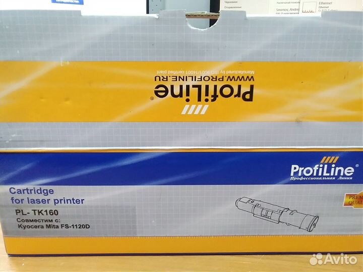 Тонер-кит PL-тк-160