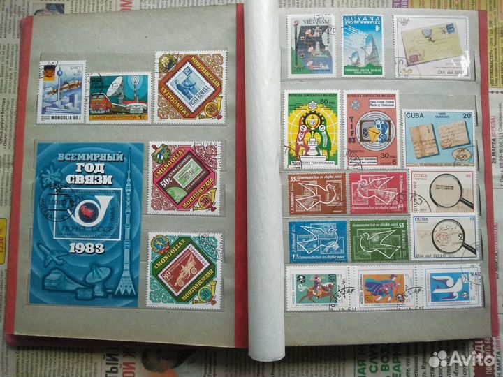Альбом с марками 3