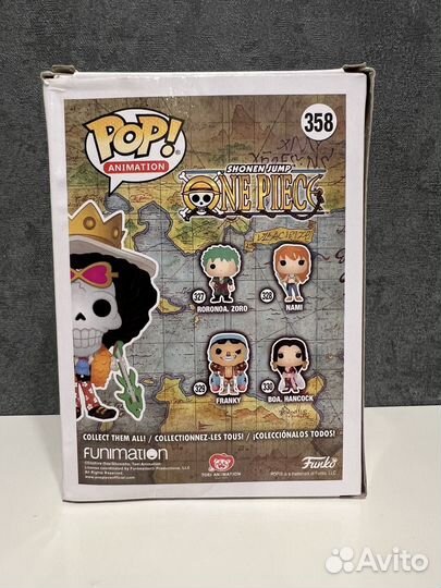 Funko pop 358 brook one piece