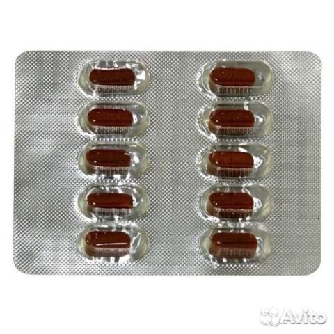 MPG-caps - биокатализатор горения (в капсулах )