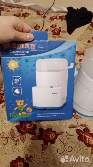 Стерилизатор для бутылочек