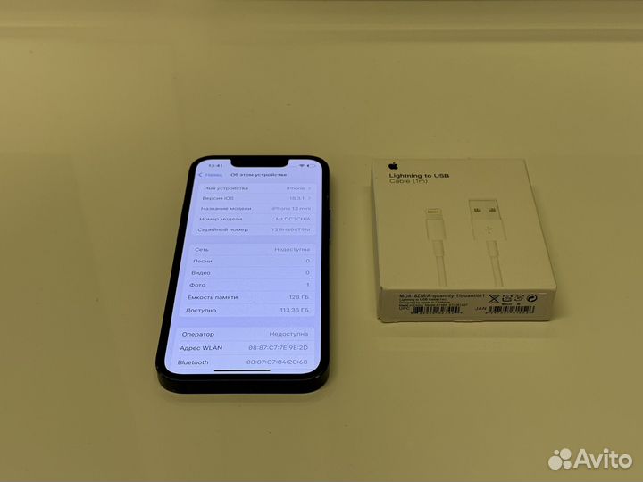 iPhone 13 Mini 128GB(Sim,E-Sim,Акб-83)