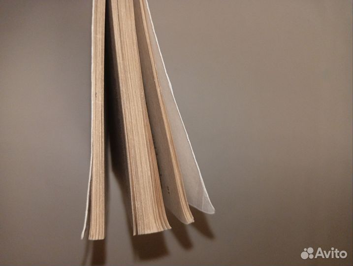 Решебник по русскому языку к М. М. Разумовская