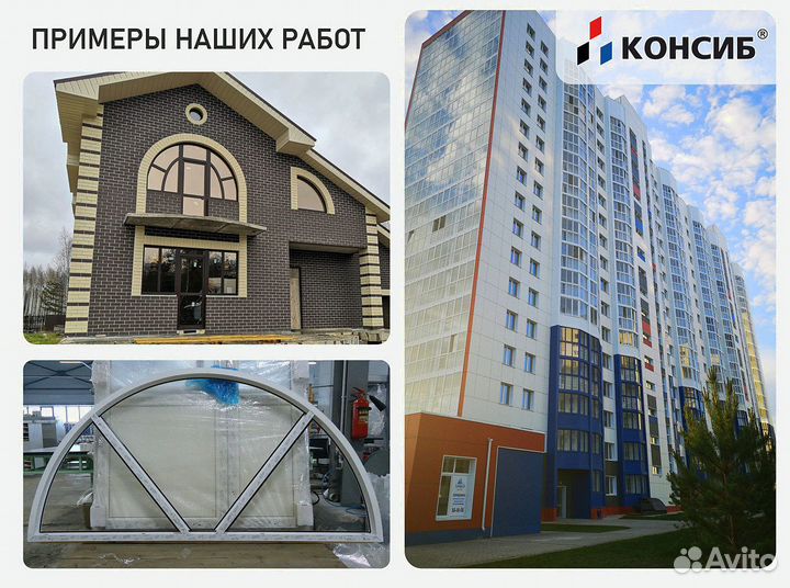 Пластиковые окна с ламинацией
