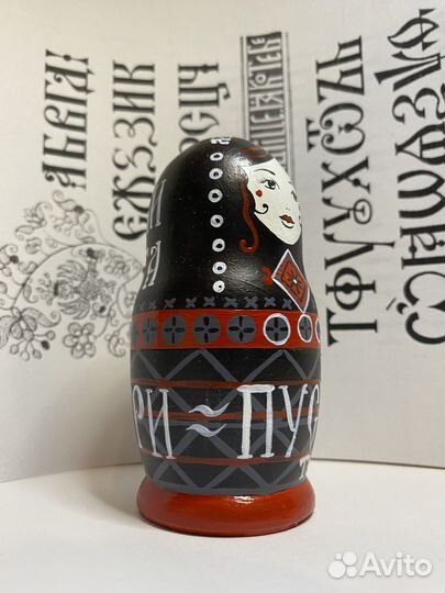 Матрешка «снаружи красота, а внутри пустота»