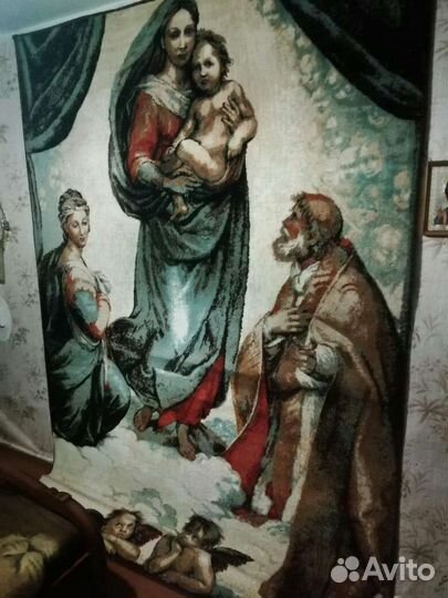 Продам ковер