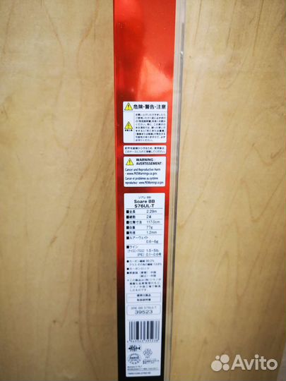 Спиннинг Shimano Soare BB S76UL-T, 0.6-6 г