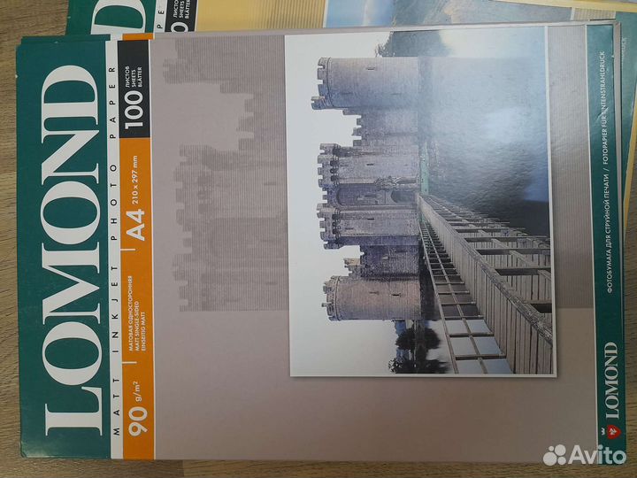 Фотобумага Lomond, epson