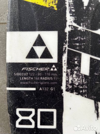 Продаю горные лыжи