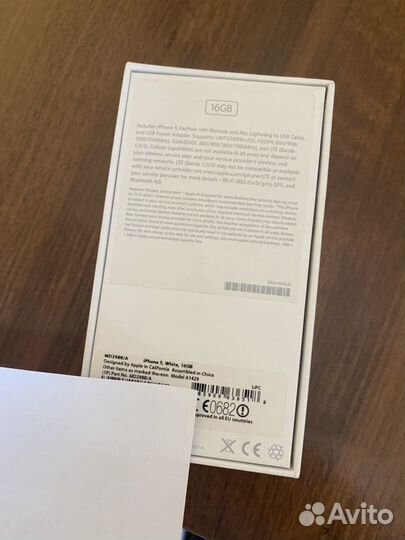 Коробка айфон 5s