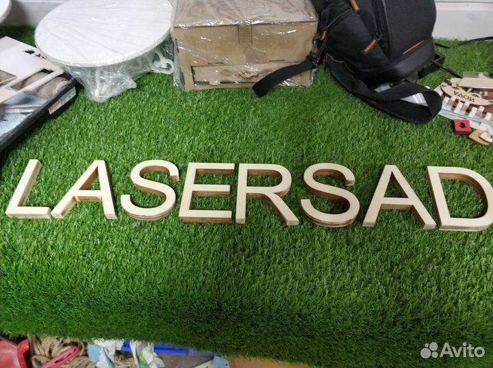 Лазерная резка и гравировка