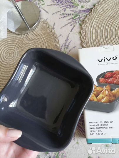 Набор посуды для сервировки