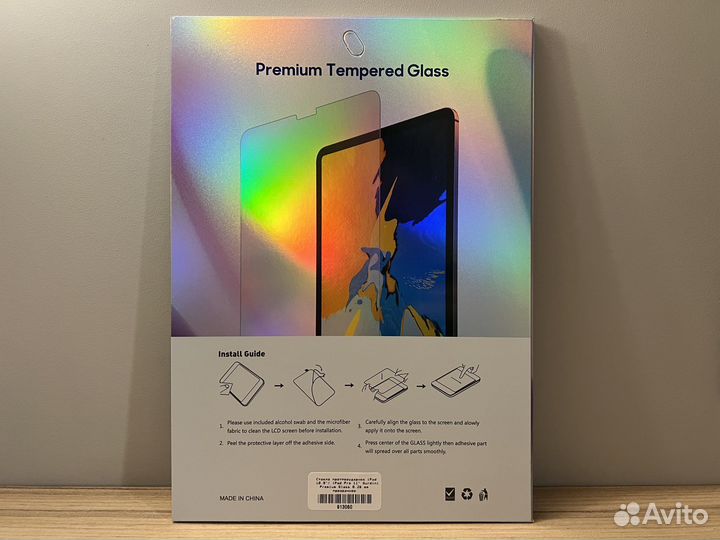 Защитное стекло iPad Pro 11