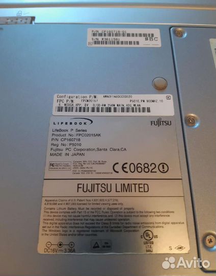 Fujitsu