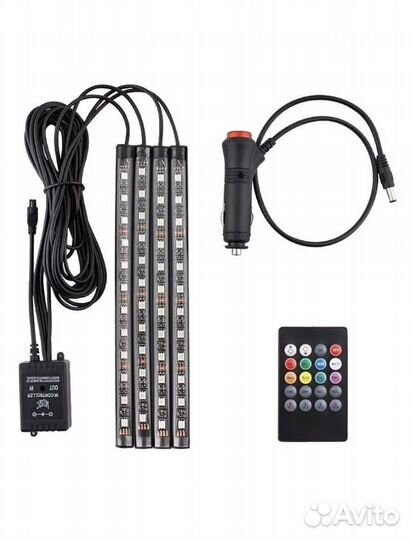 Подсветка ног и салона авто на пульте