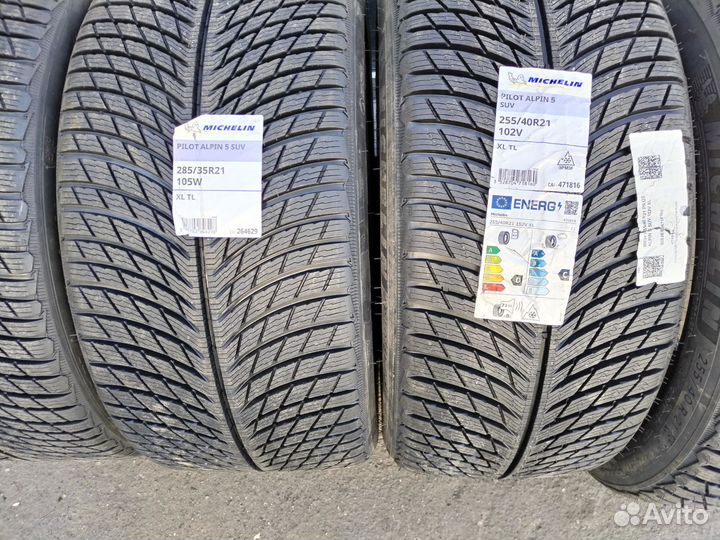 Michelin Pilot Alpin 5 SUV 285/35 R21 и 255/40 R21 105W