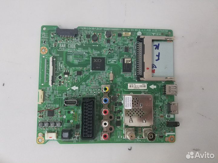 Main EAX 65388005 (1.0) main EAX 65388006 (1.0)