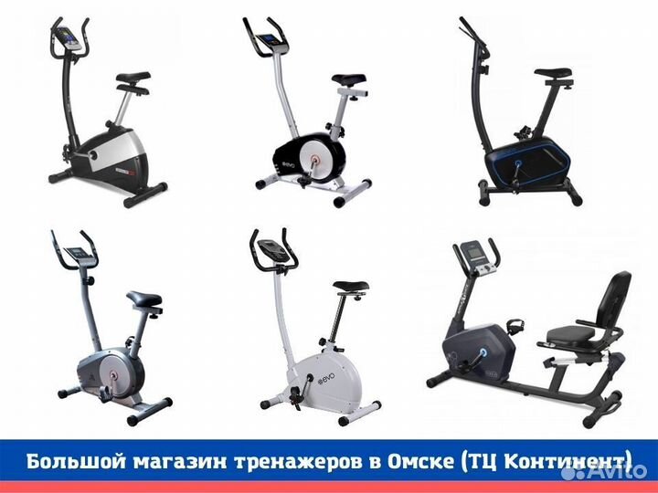 Велотренажер магнитный