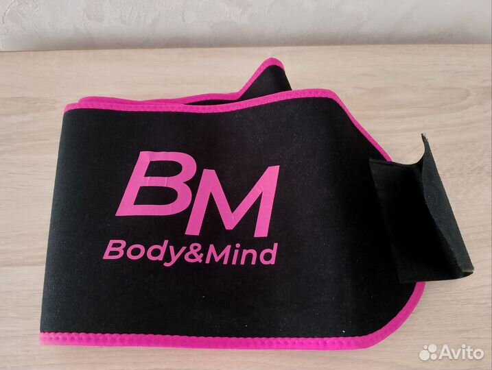 Пояс для похудения