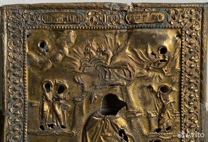 Оклад Огненное Восхождение Пророка Илии Золочение