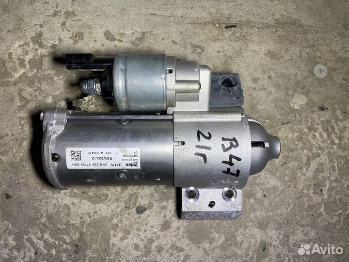 Стартер BMW B47D20