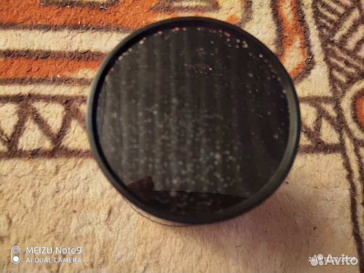 Светильник ночное небо