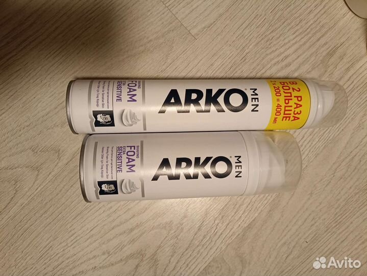 Пена для бритья 400мл