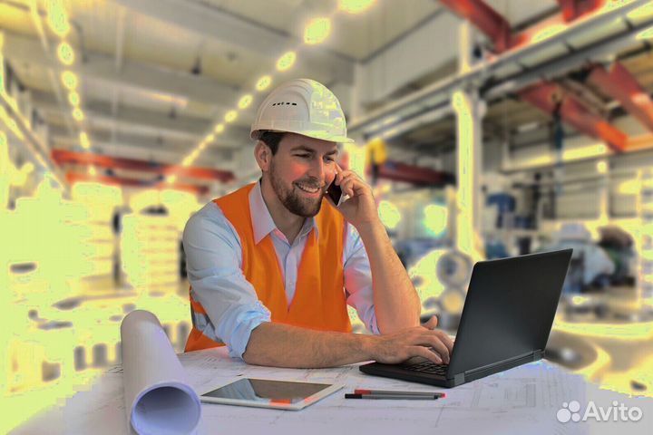 Мастер смены