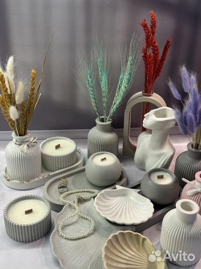 Ваза для сухоцветов