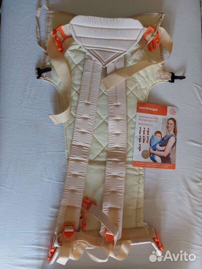 Рюкзак / кенгуру / переноска 