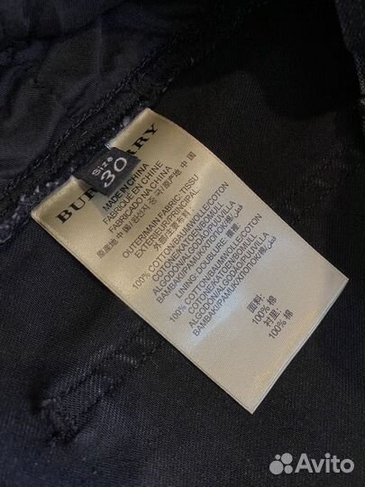 Джинсы мужские burberry