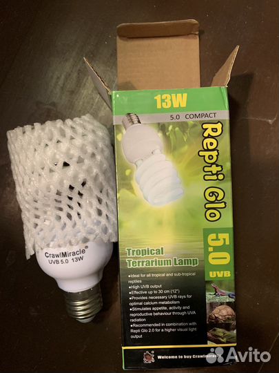 Ультрафиолетовая лампа для рептилий