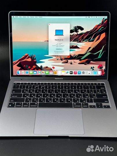 Macbook Air 13 2020 M1 8/266