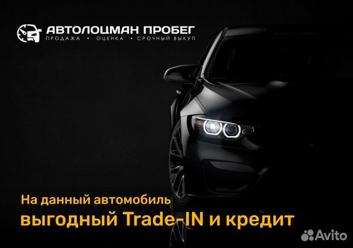 Volkswagen Polo, 2018