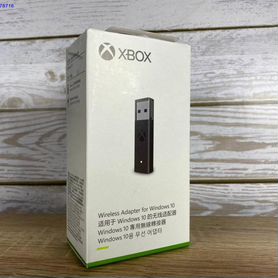 Адаптер Xbox ресивер для геймпада (Арт.28605)