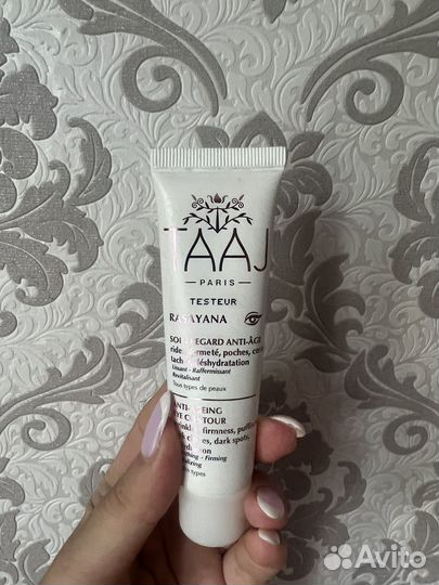 Крем для области вокруг глаз антивозрастной