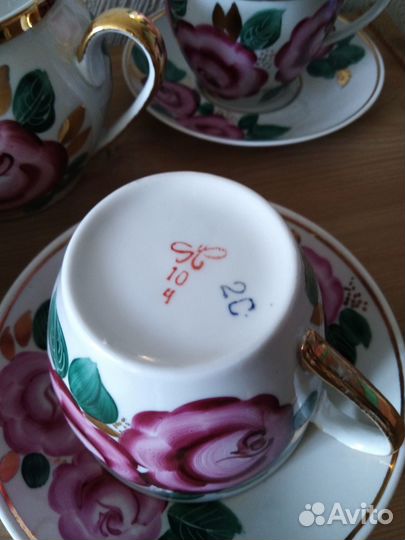 Чайная пара СССР