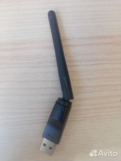 Wifi адаптер