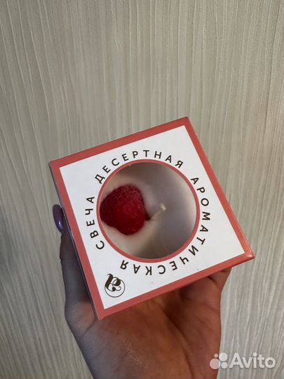 Ароматическая свеча