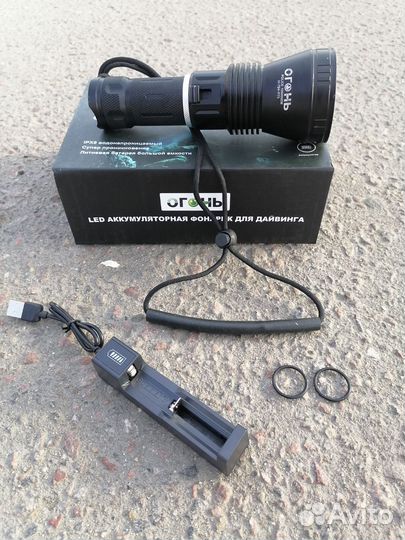 Самый мощный фонарь подводный