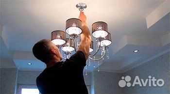 Сантехник в Зеленограде