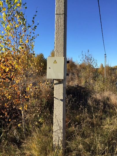 Участок 21 сот. (СНТ, ДНП)